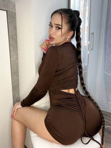 Амелия